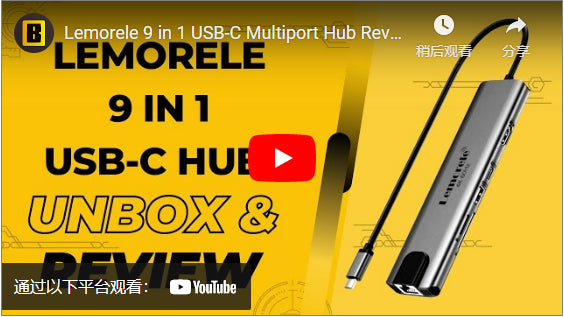 Lemorele 9 in 1 USB-C Multiport Hub Review【#TC39】