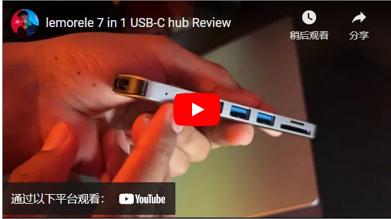 lemorele 7 in 1 USB-C hub Review【#TC52】