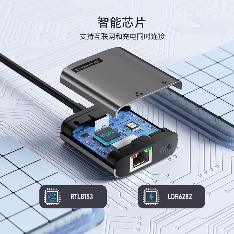 Lemorele USB-C to RJ45 Network Port Converter 【TC35L】